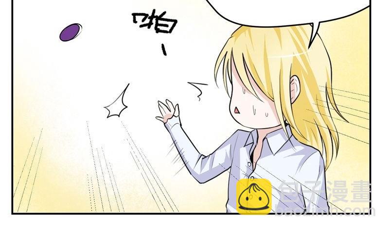 第34话 病重的国王-第34话