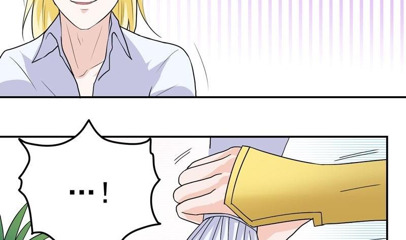 第34话 病重的国王-第34话