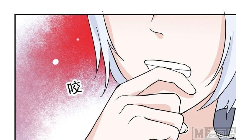 第34话 病重的国王-第34话