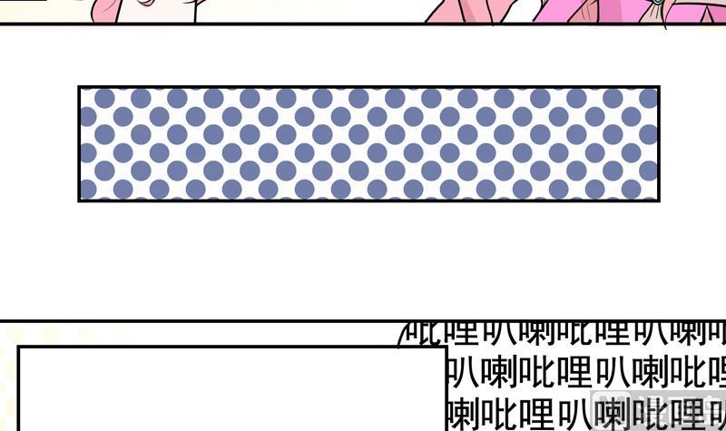 第36话 不能就范！-第36话