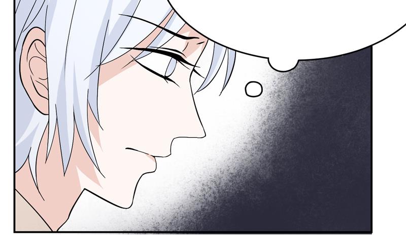 第36话 不能就范！-第36话