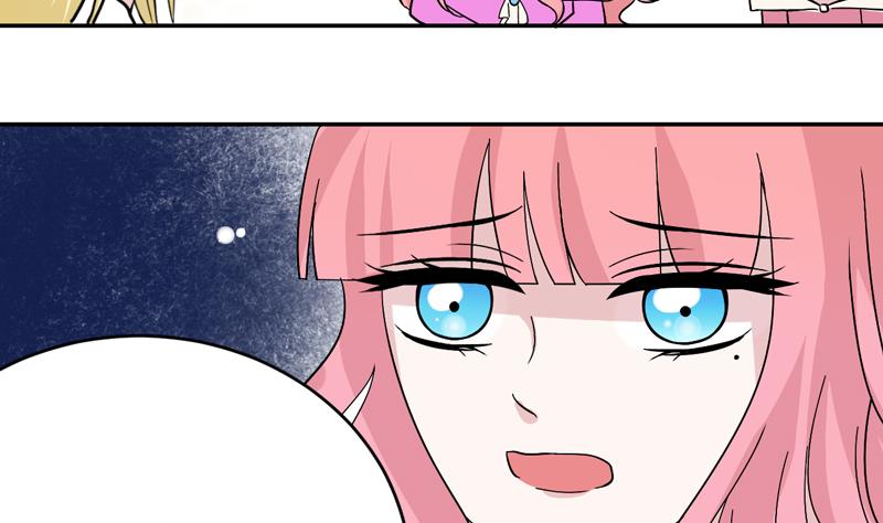 第36话 不能就范！-第36话