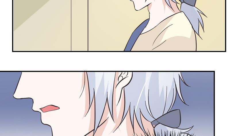 第36话 不能就范！-第36话