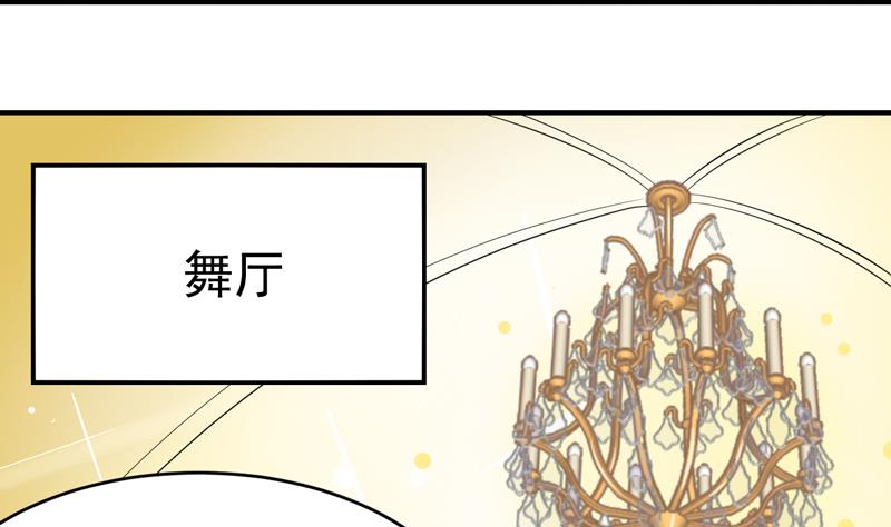 第38话 大搜索-第38话