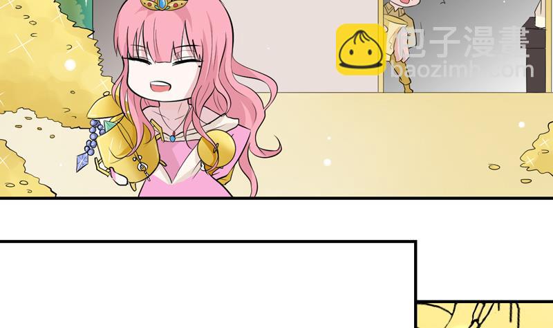 第38话 大搜索-第38话