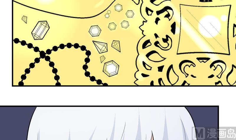 第38话 大搜索-第38话