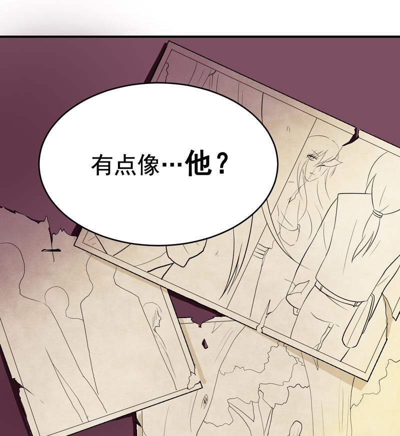 第40话 身份&hellip;曝光？-第40话