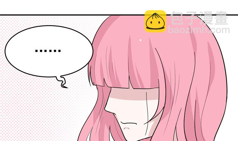 第42话 陷入僵局-第42话