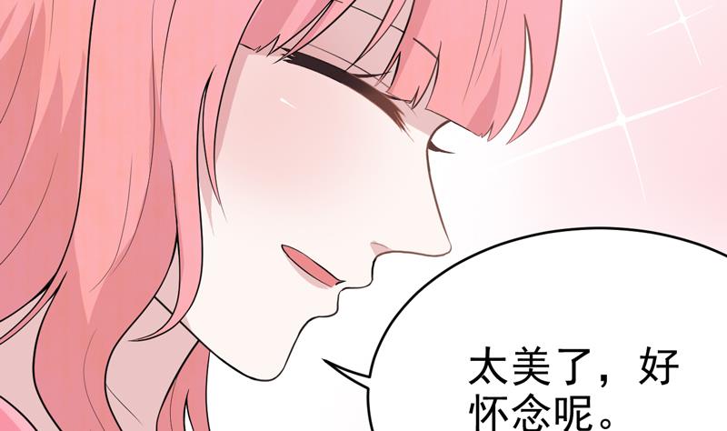 第46话 发现结界-第46话