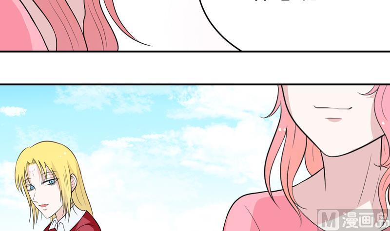 第46话 发现结界-第46话