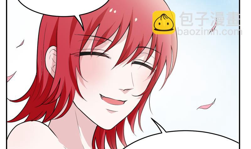 第46话 发现结界-第46话