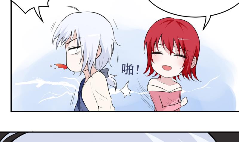 第46话 发现结界-第46话