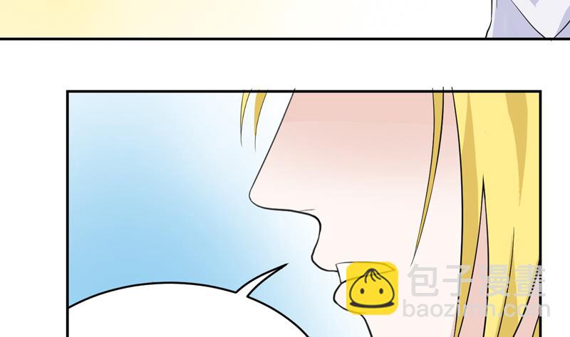 第48话 背叛？-第48话