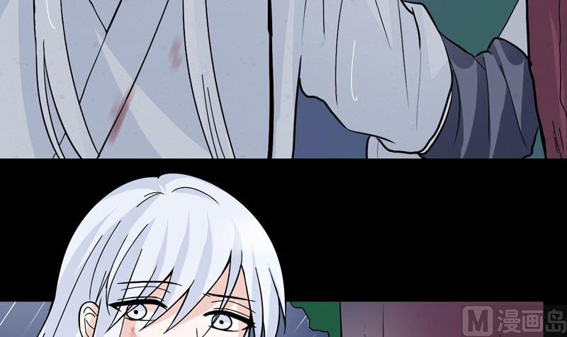 第50话 十年前-第50话