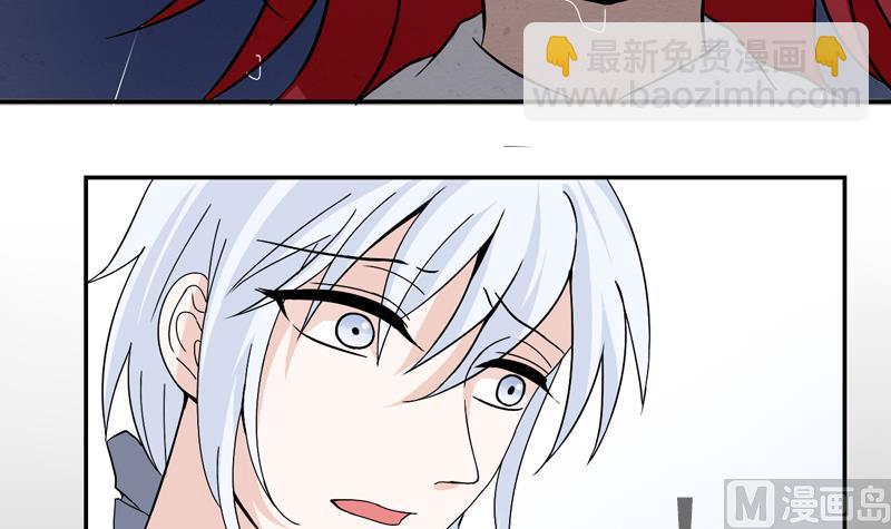 第50话 十年前-第50话