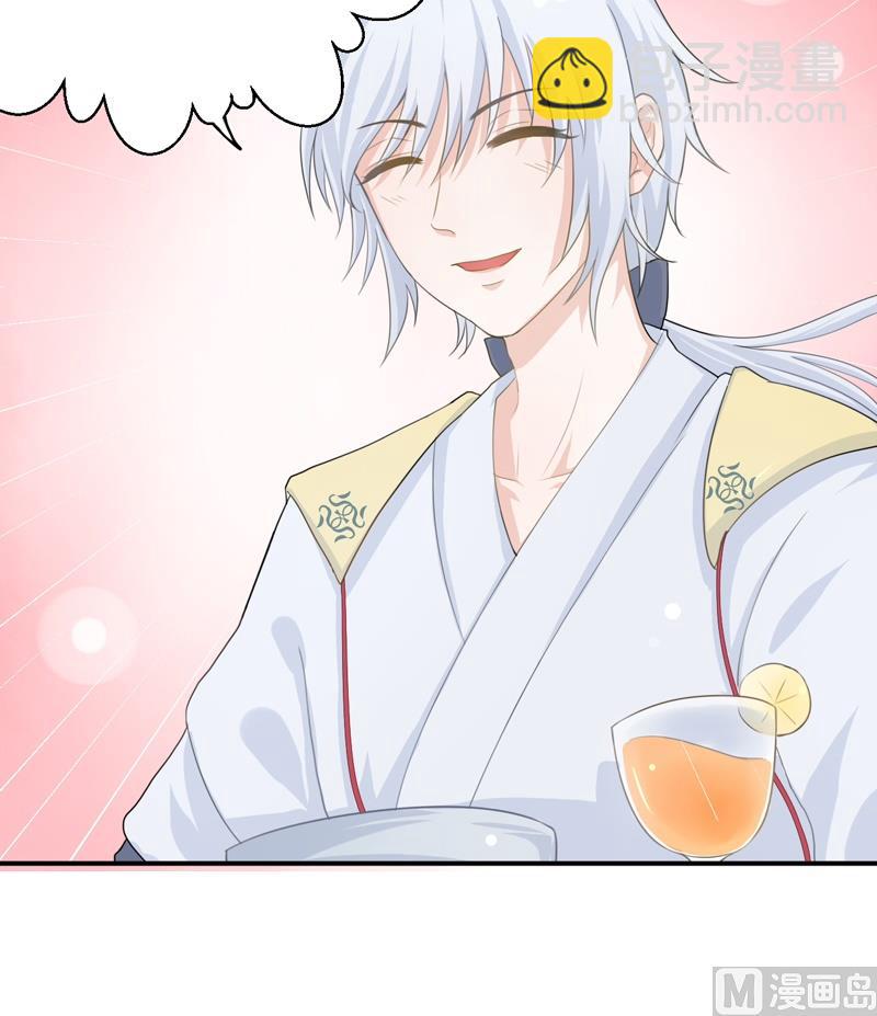 第06话 异动-第6话