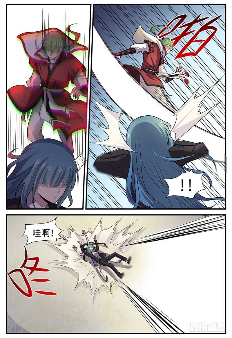 第114话 大乱斗-第82话