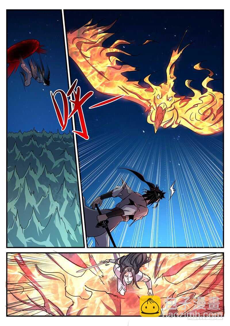 第124话 插翅难飞-第94话