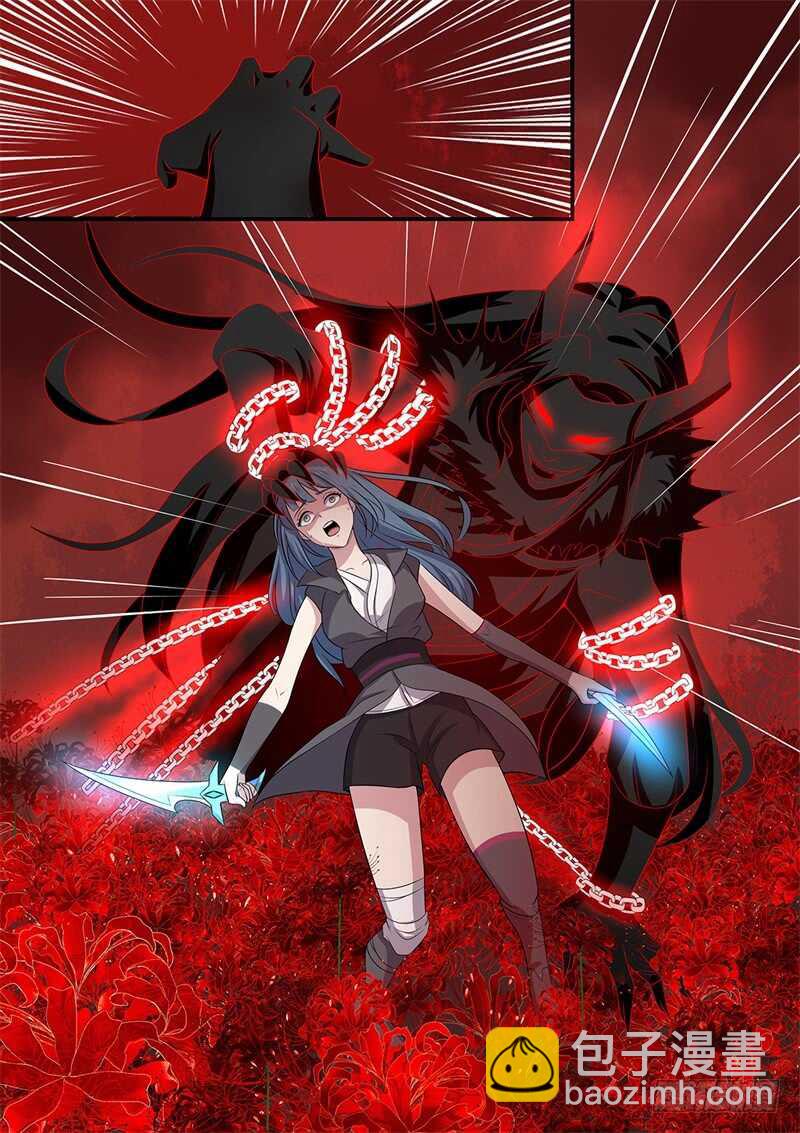 第133话 暴乱与苏醒-第104话