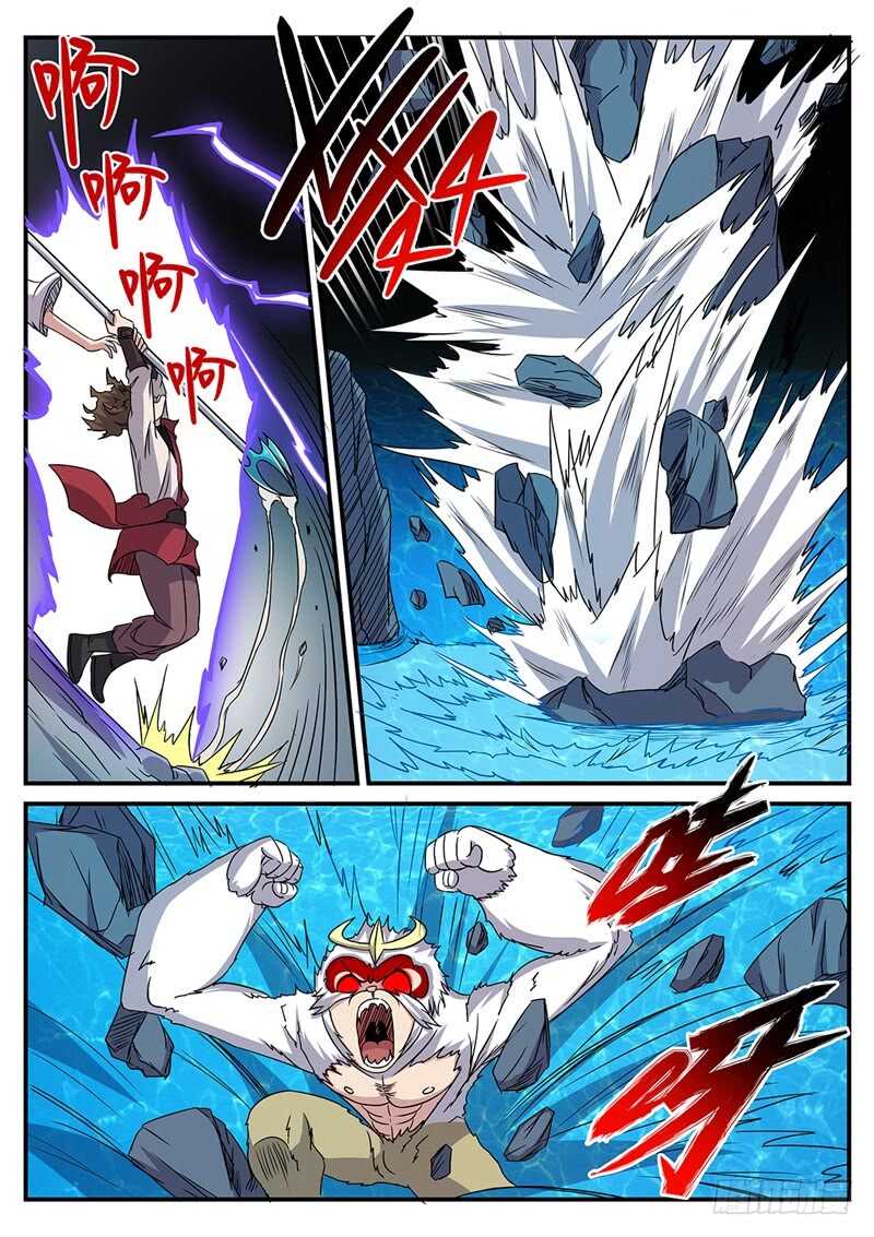 第170话 魔猴出洞-第142话