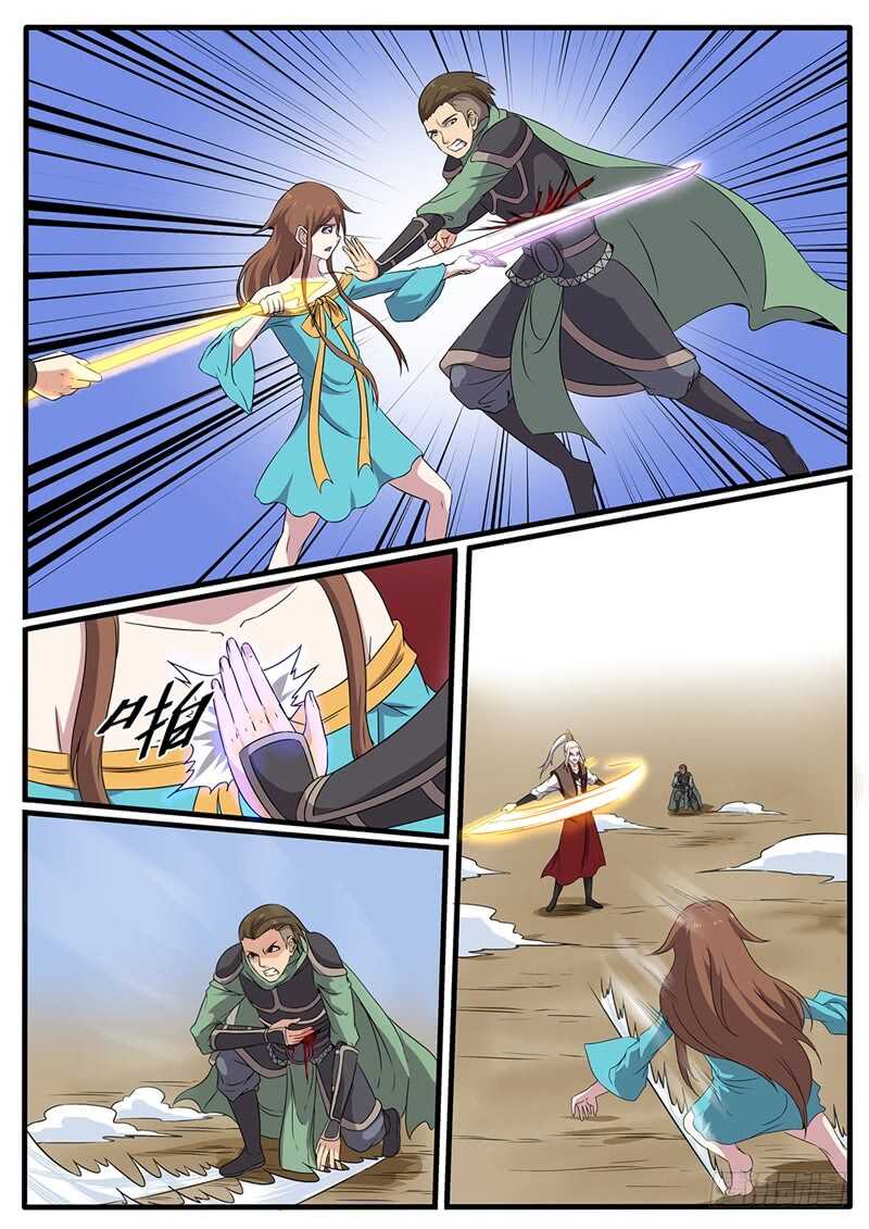 第223话 蔷薇VS军神-第198话