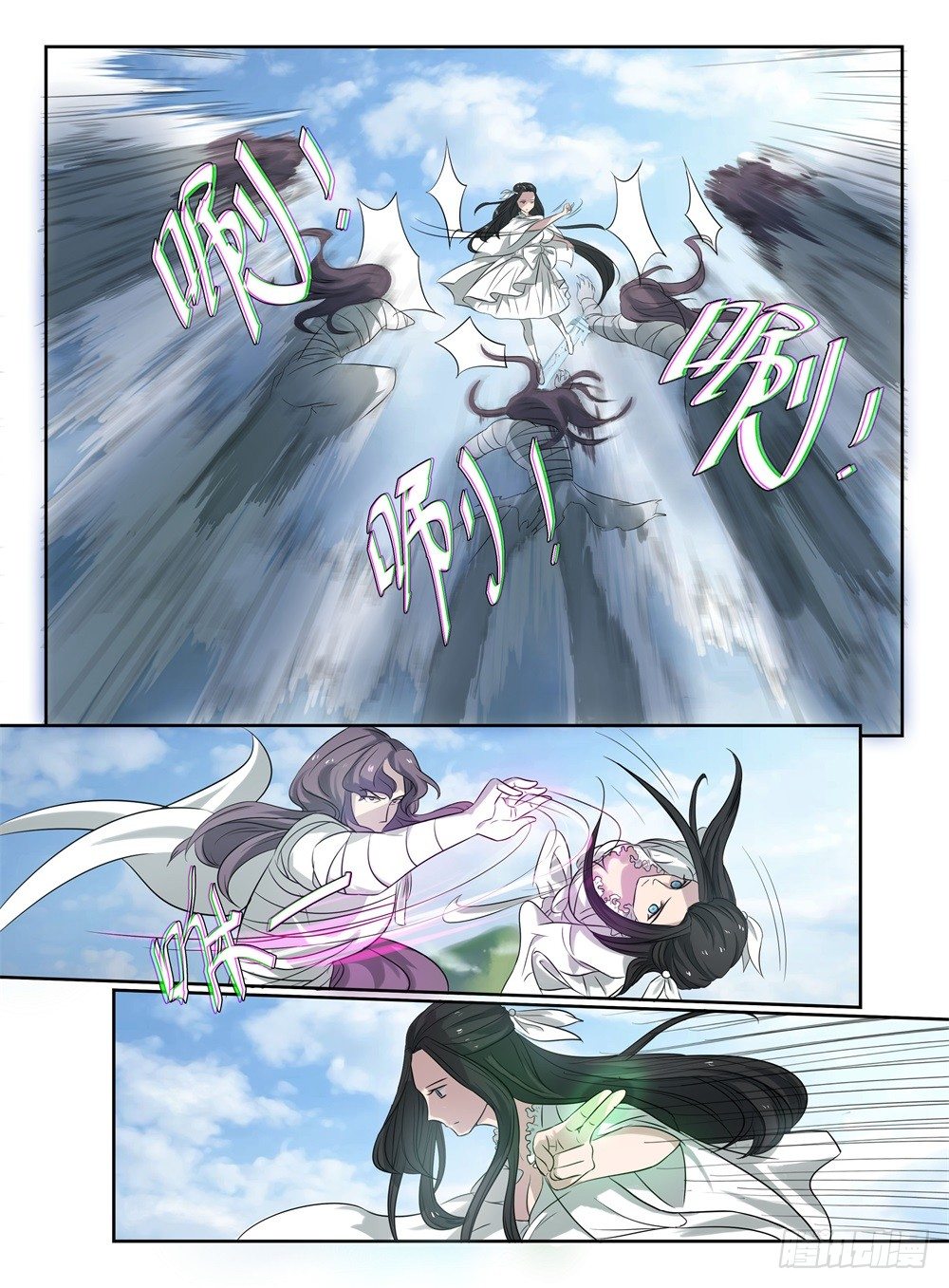 第24话 山门乱斗-第24话