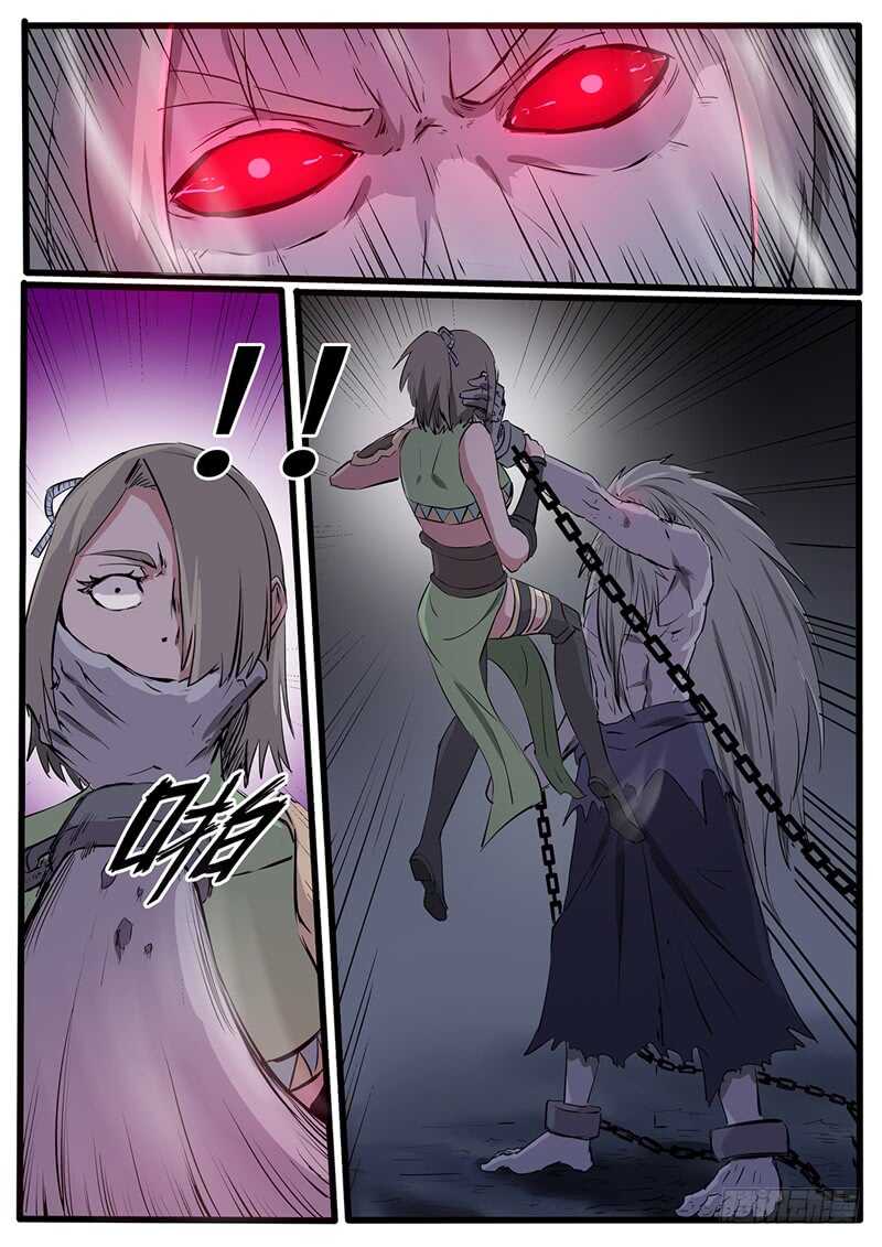 第225话 密道-第200话