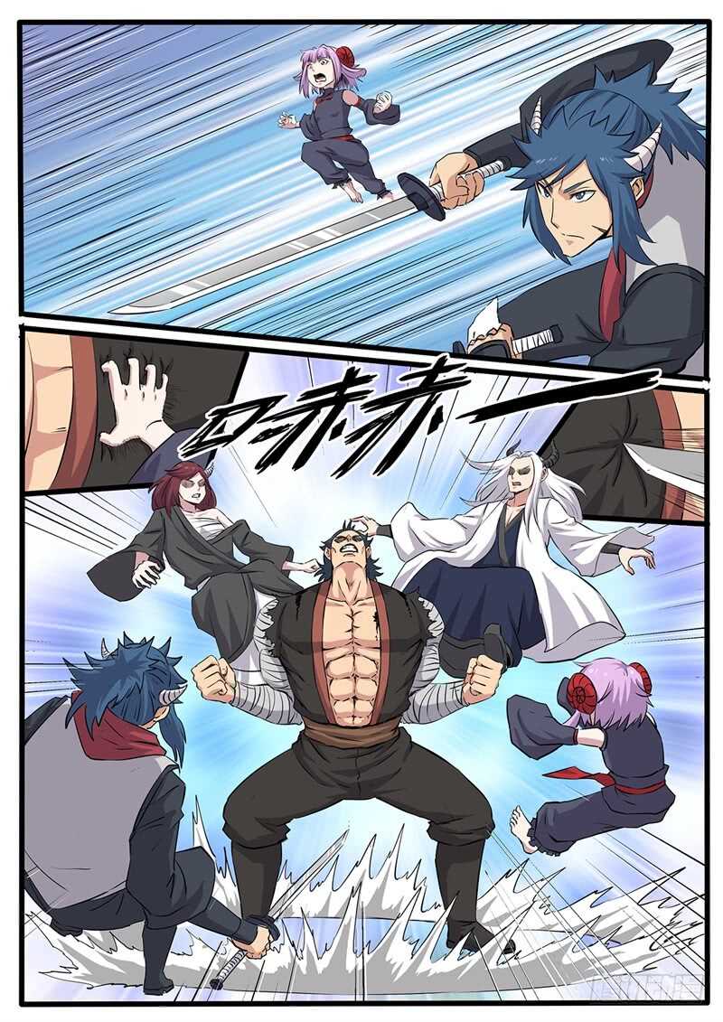 第229话 神器探测仪-第204话