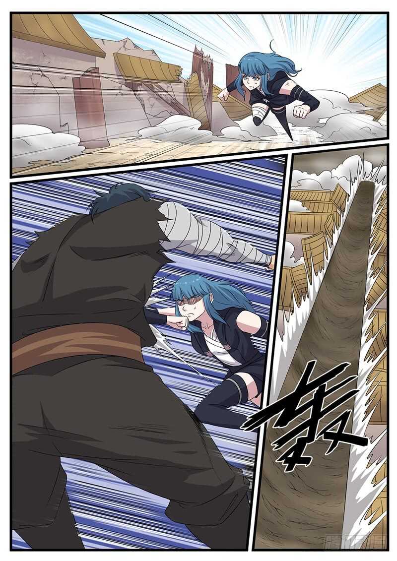 第229话 神器探测仪-第204话