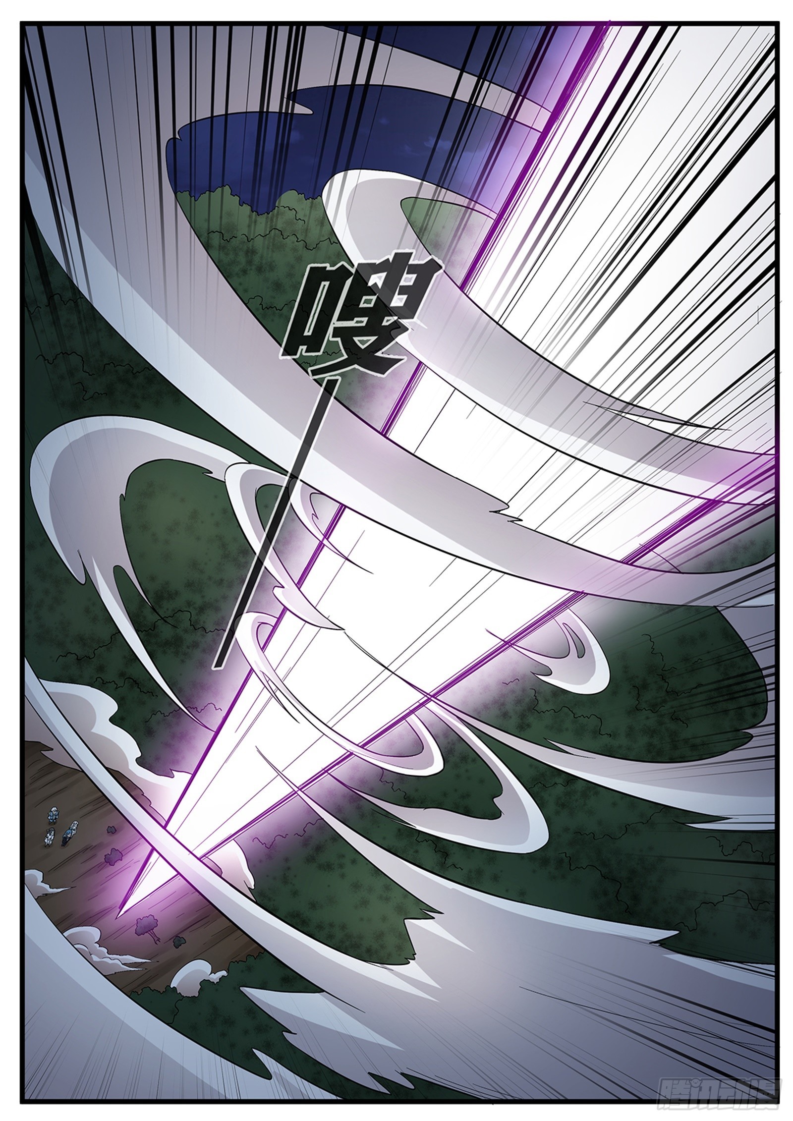 第269话 破晓(最终话）-第246话