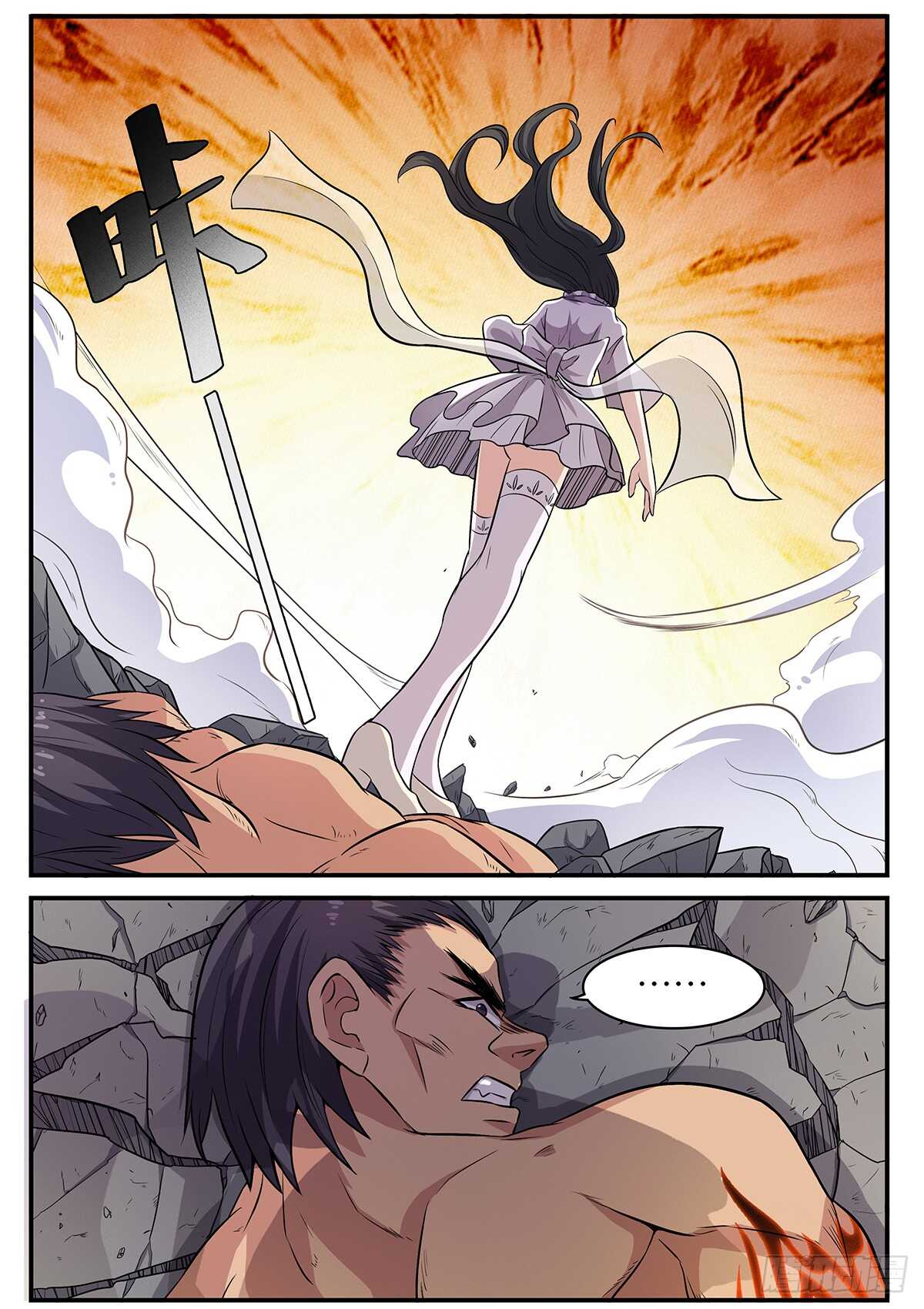 第84话 姐来了！-第52话