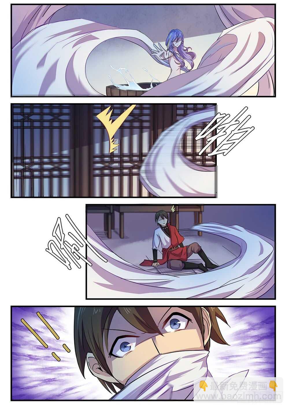 第96话 两个人的秘密-第64话