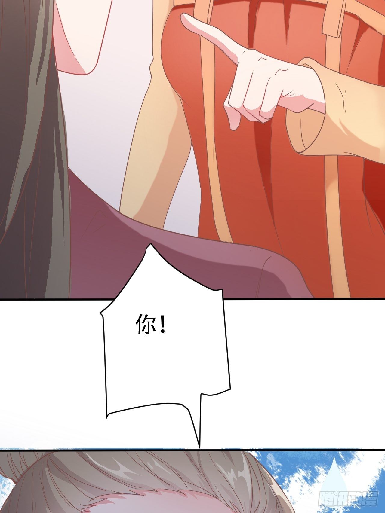 第10回 宿主系统！死亡倒计时(1/2)-第12话