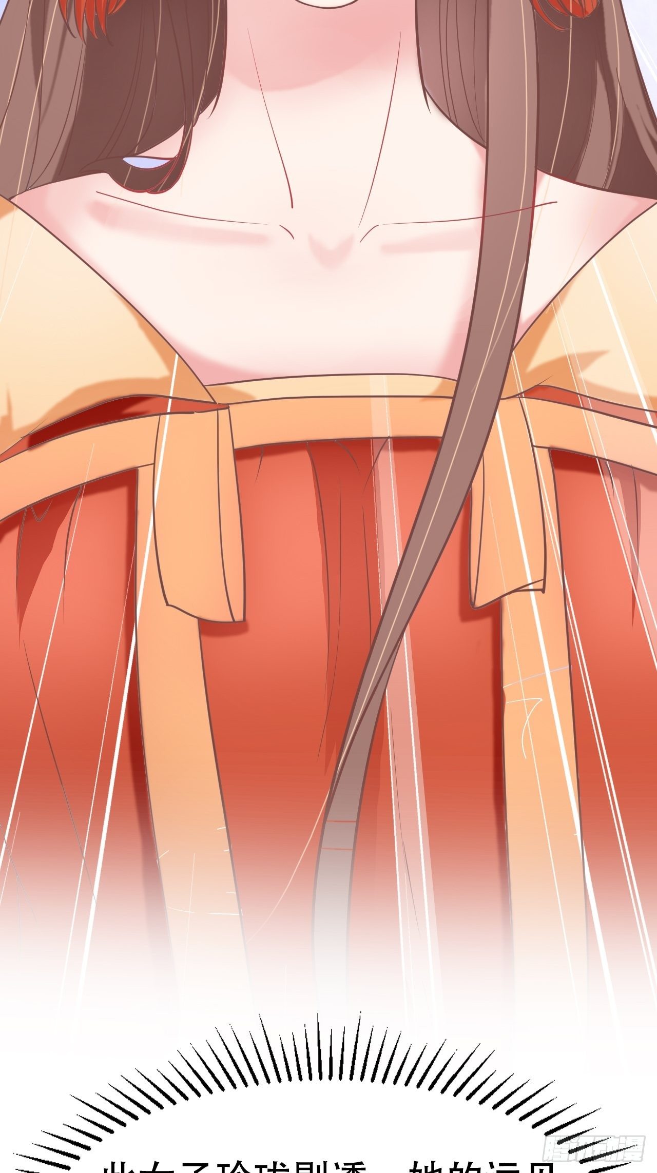 第10回 宿主系统！死亡倒计时(1/2)-第12话