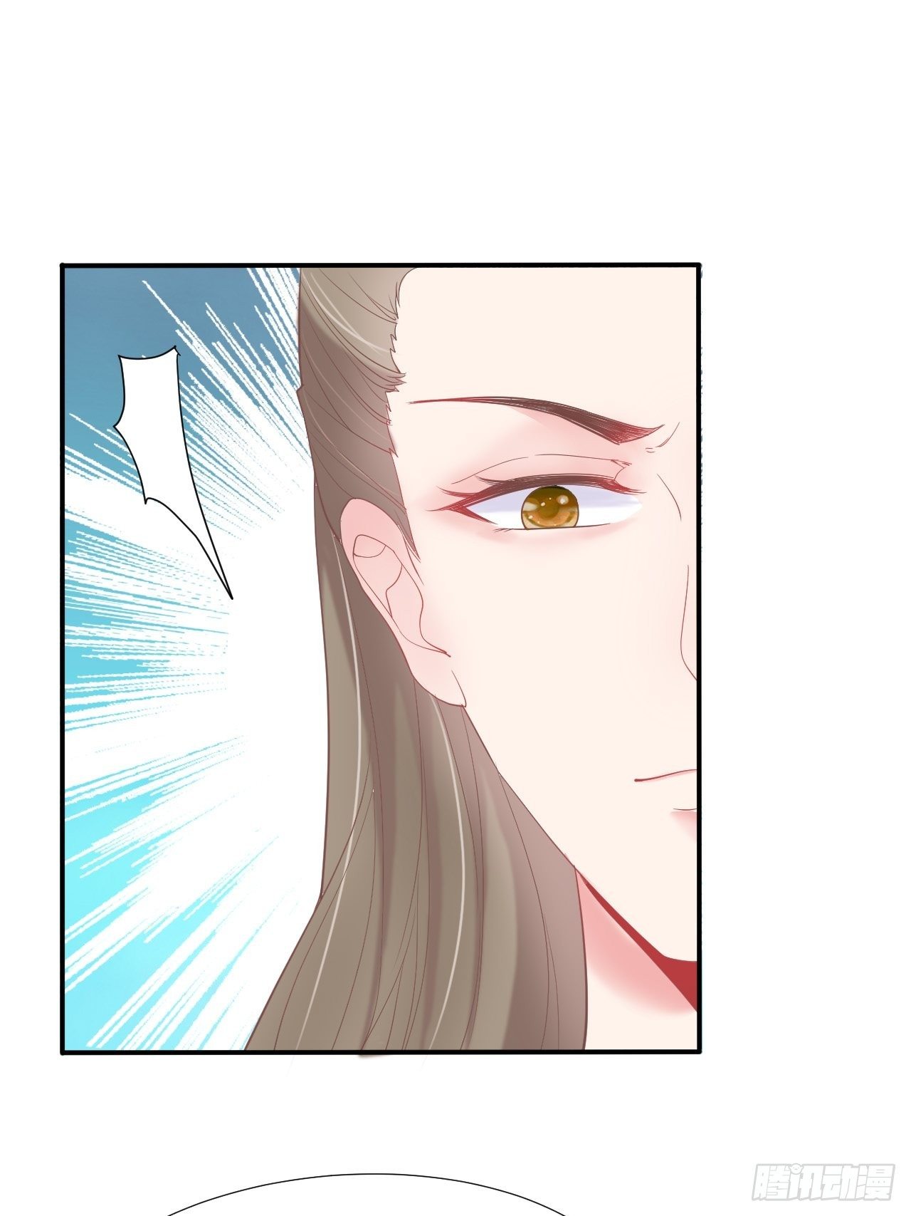 第10回 宿主系统！死亡倒计时(1/2)-第12话