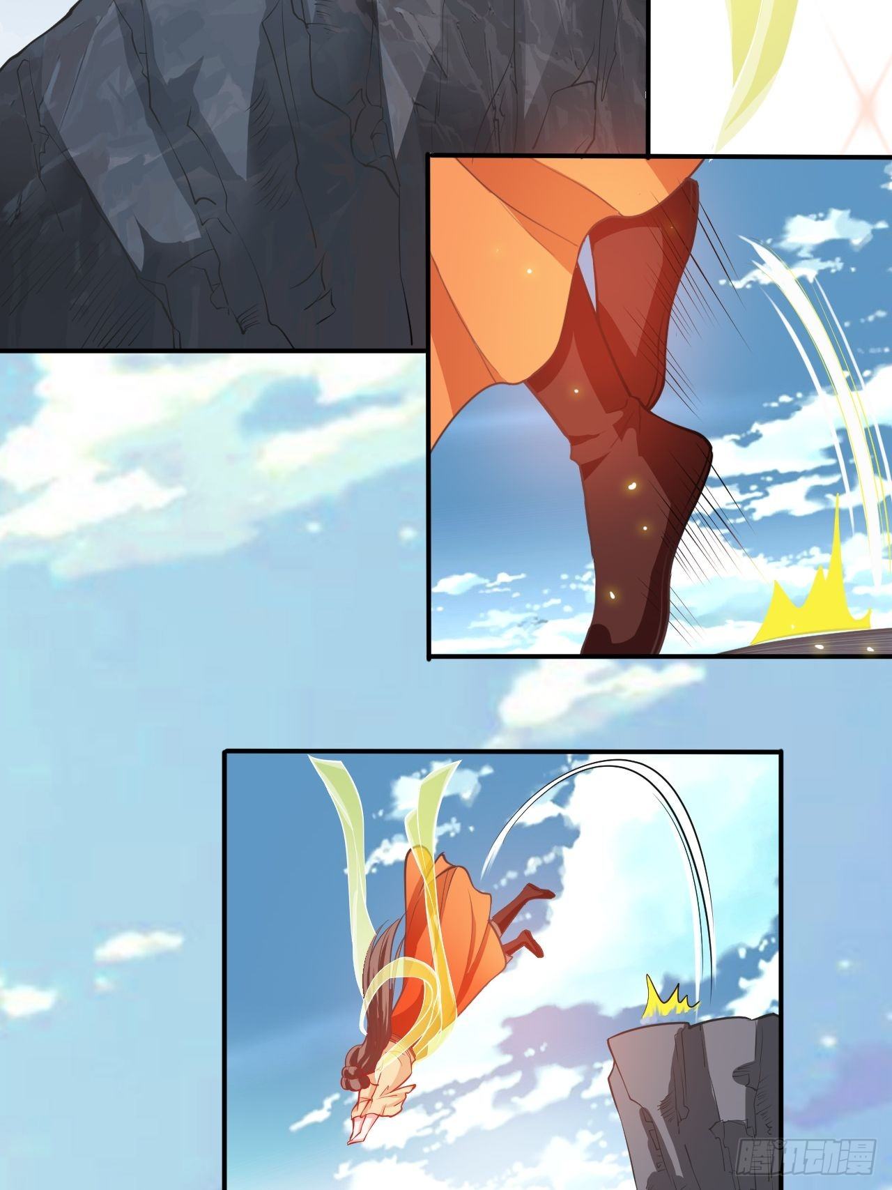 第12回 系统，求求你做个人吧-第14话