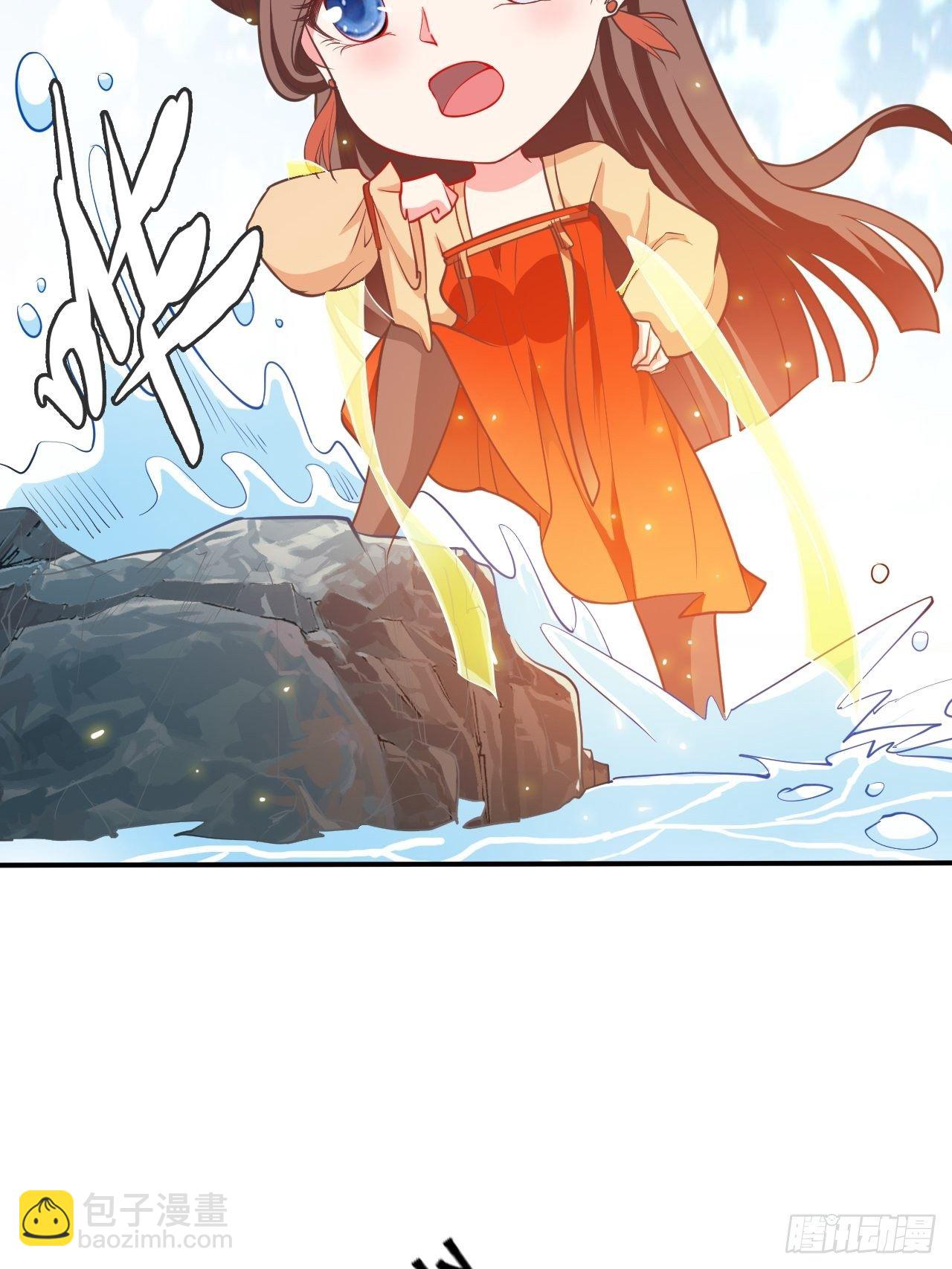 第12回 系统，求求你做个人吧-第14话