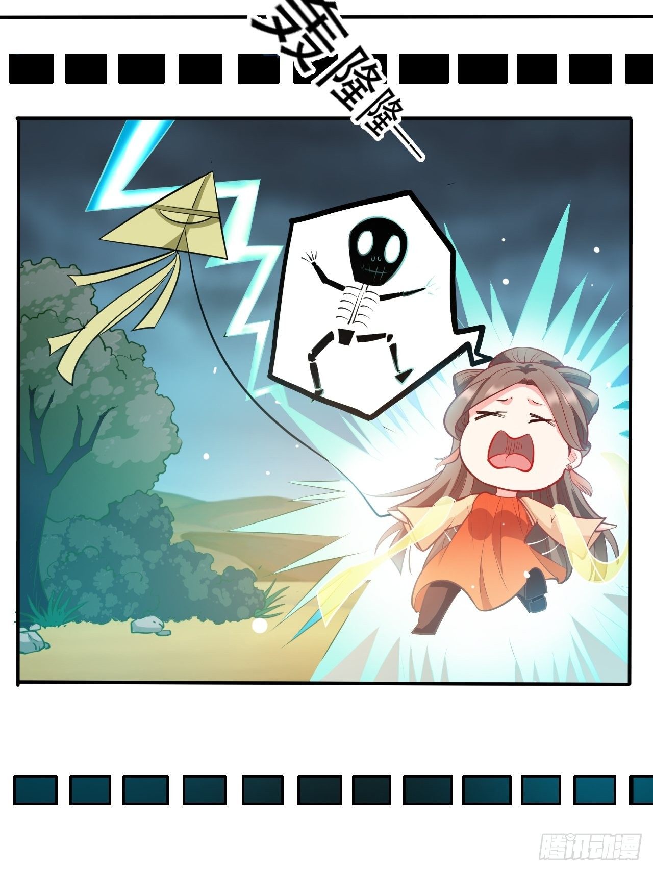 第12回 系统，求求你做个人吧-第14话