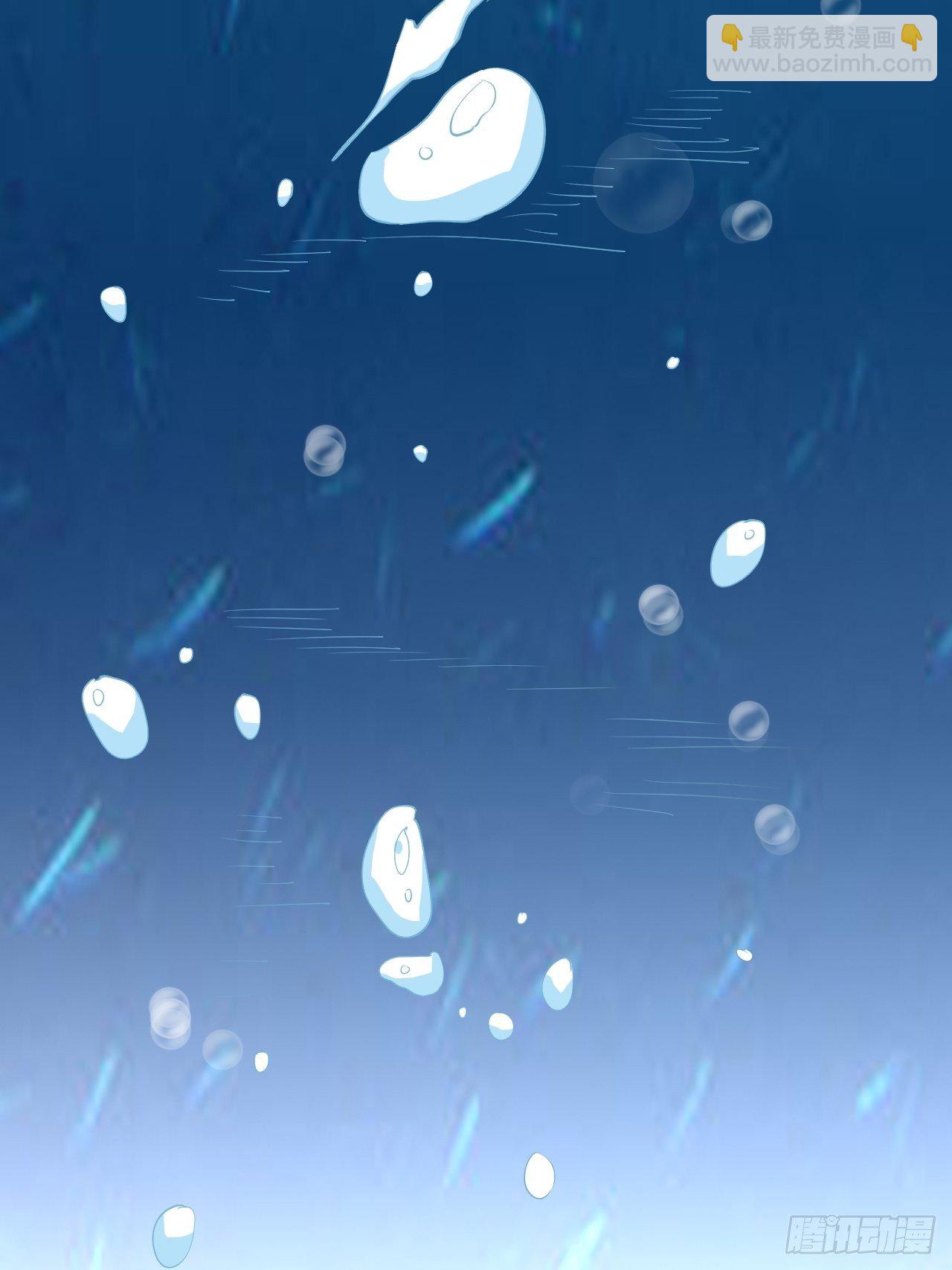 第12回 系统，求求你做个人吧-第14话