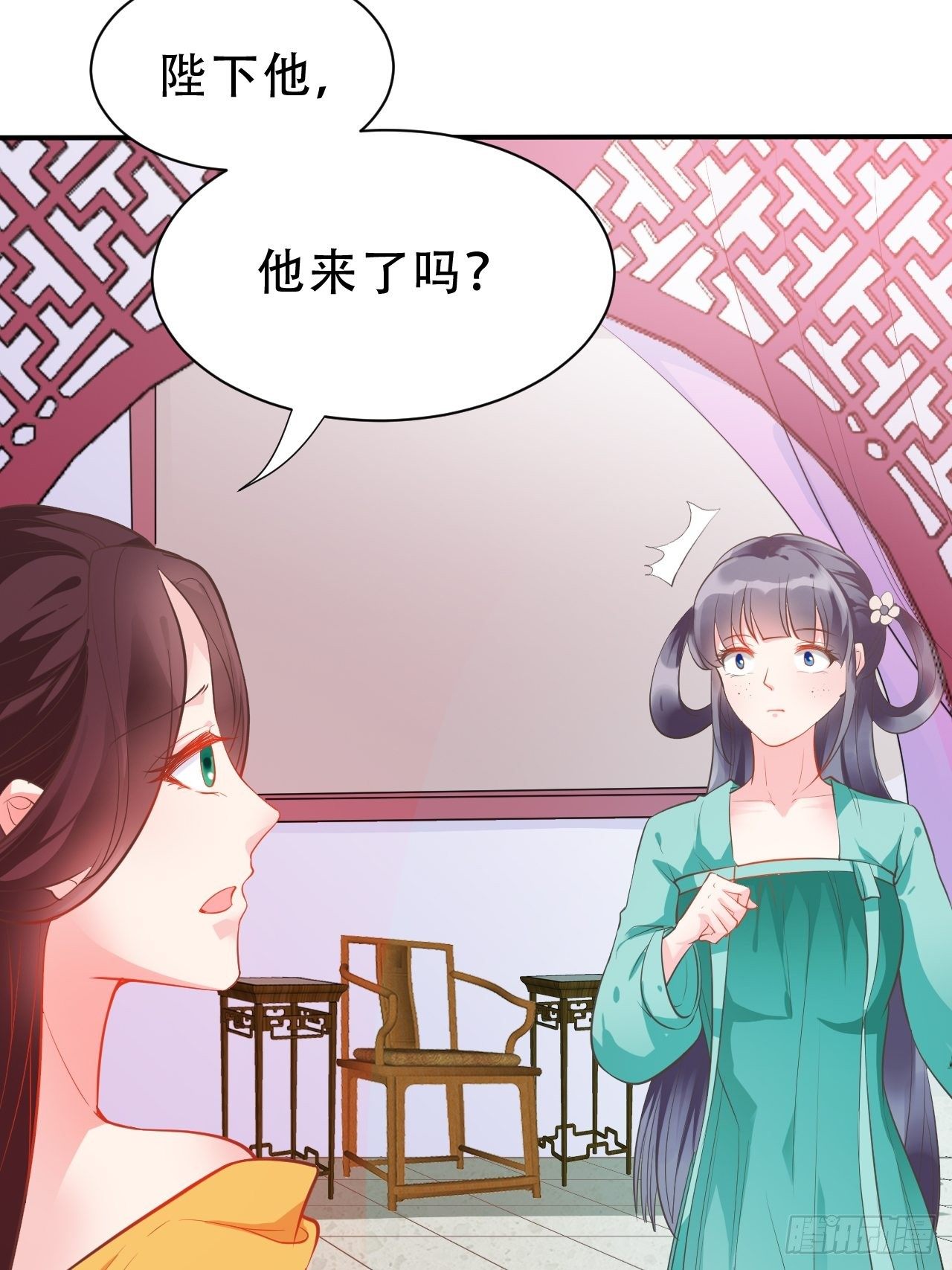 第12回 系统，求求你做个人吧-第14话