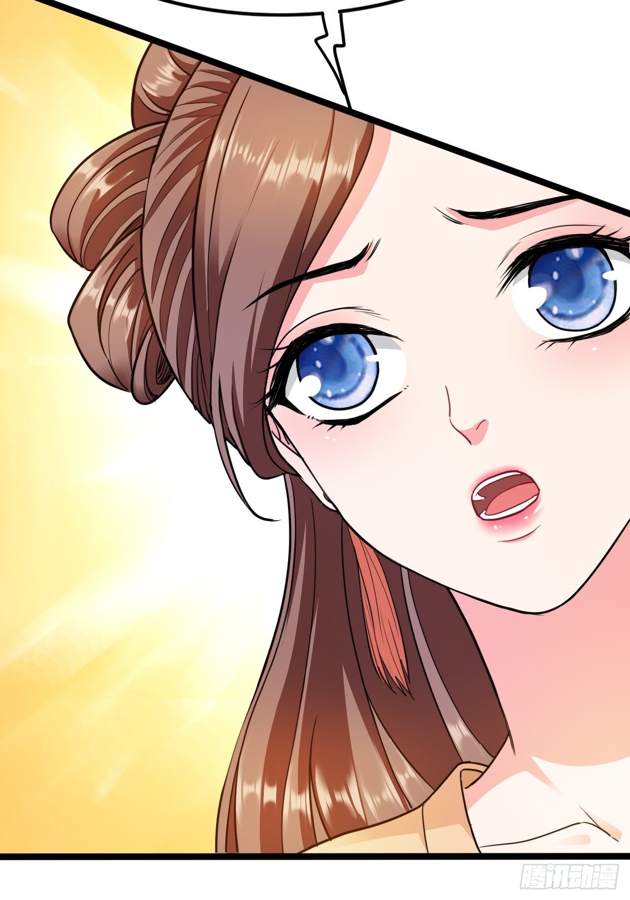 第16回 这公主，我要定了(1/2)-第18话