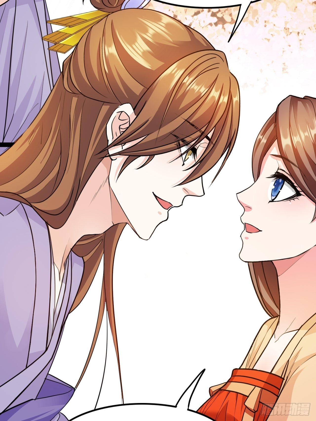 第16回 这公主，我要定了(1/2)-第18话