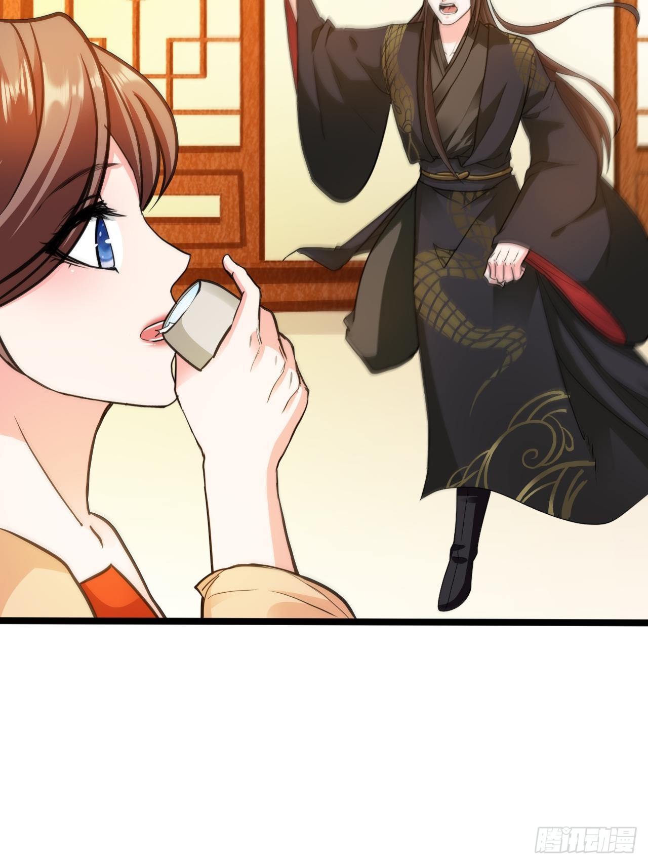 第16回 这公主，我要定了(1/2)-第18话