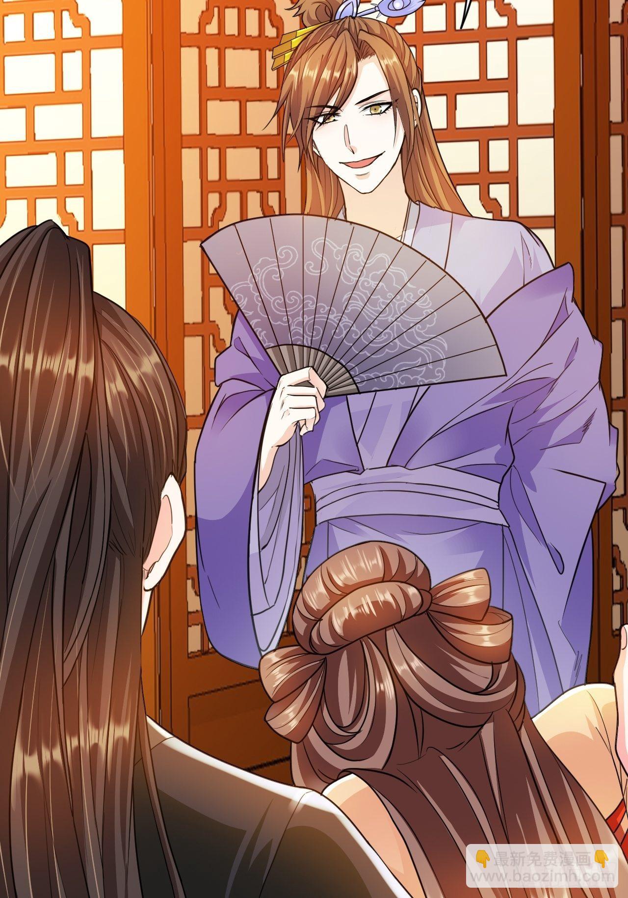 第16回 这公主，我要定了(1/2)-第18话