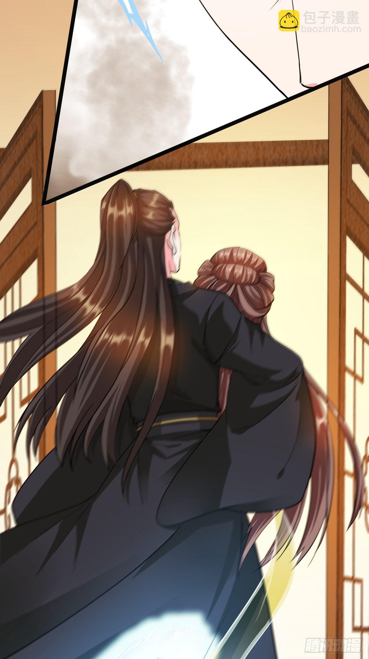 第16回 这公主，我要定了(1/2)-第18话