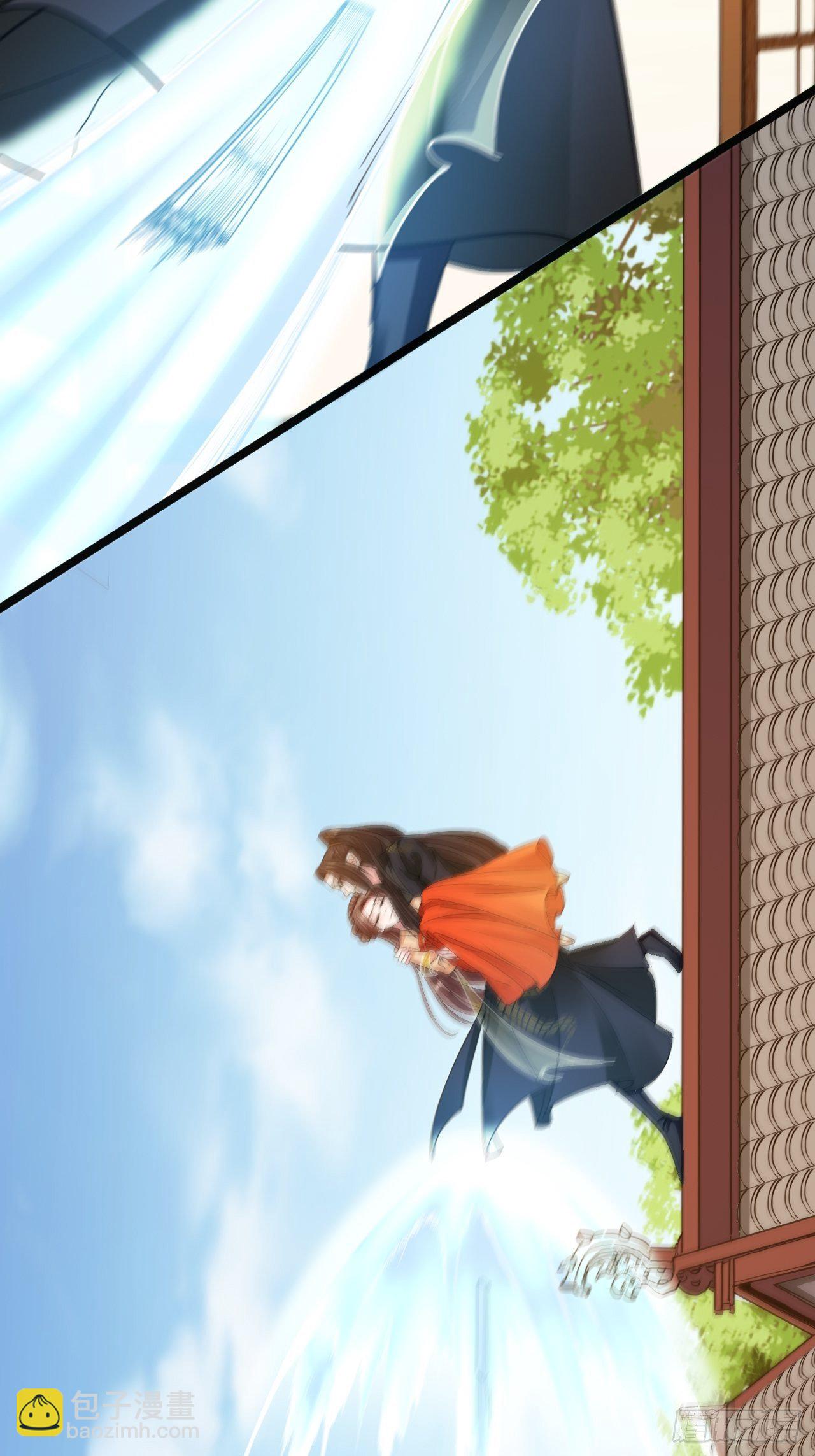 第16回 这公主，我要定了(1/2)-第18话