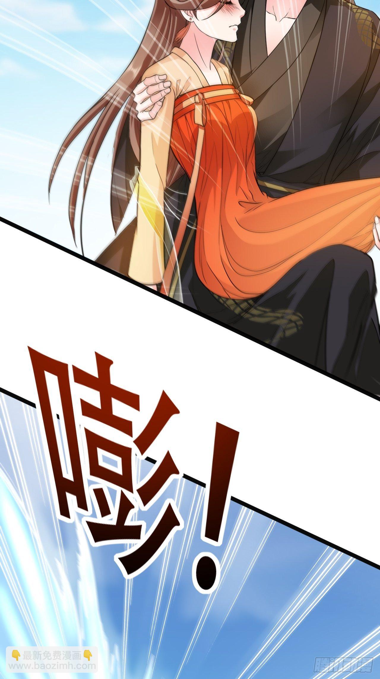 第16回 这公主，我要定了(1/2)-第18话