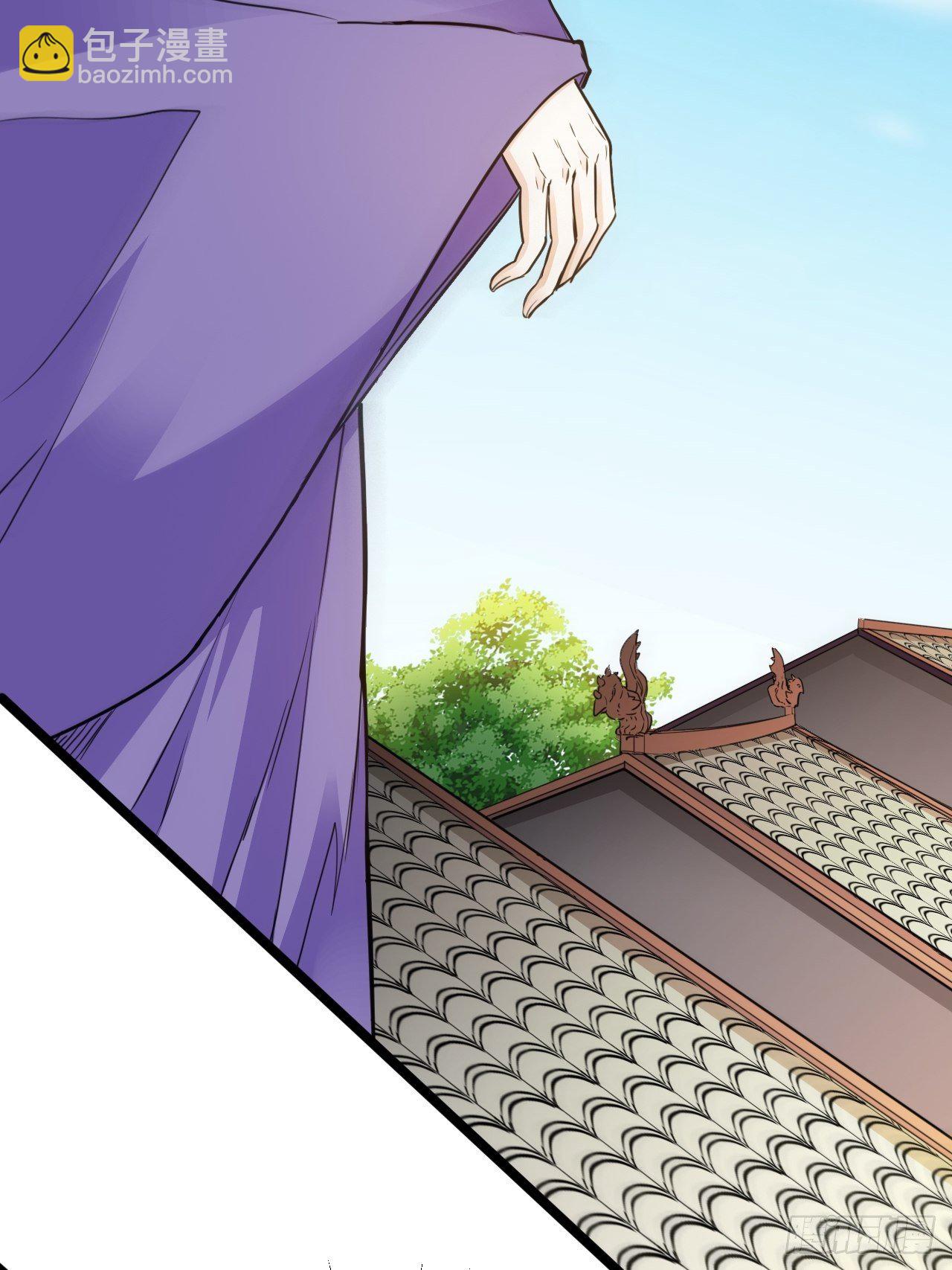 第16回 这公主，我要定了(1/2)-第18话