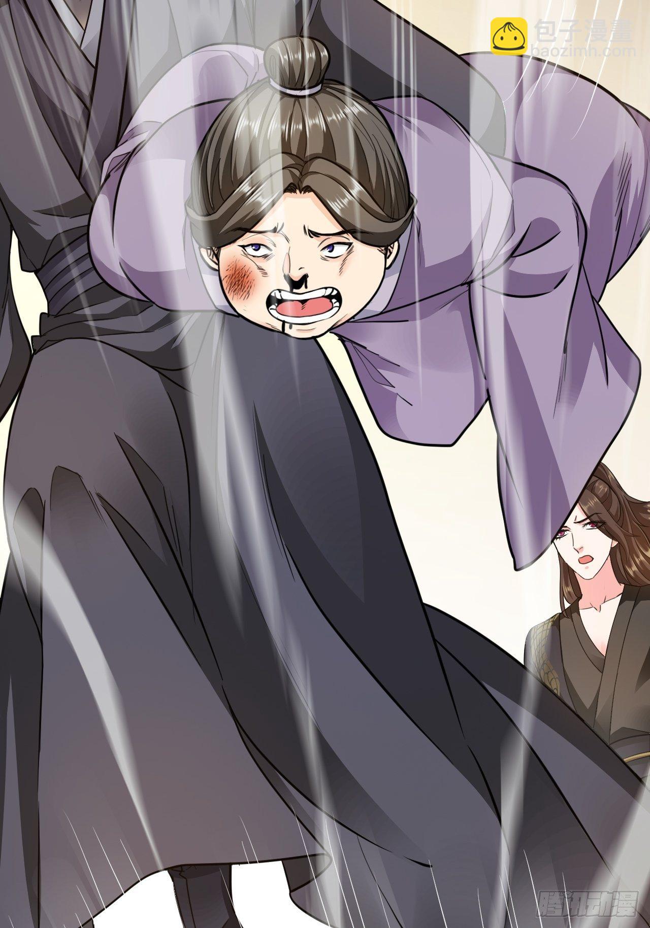 第16回 这公主，我要定了(1/2)-第18话