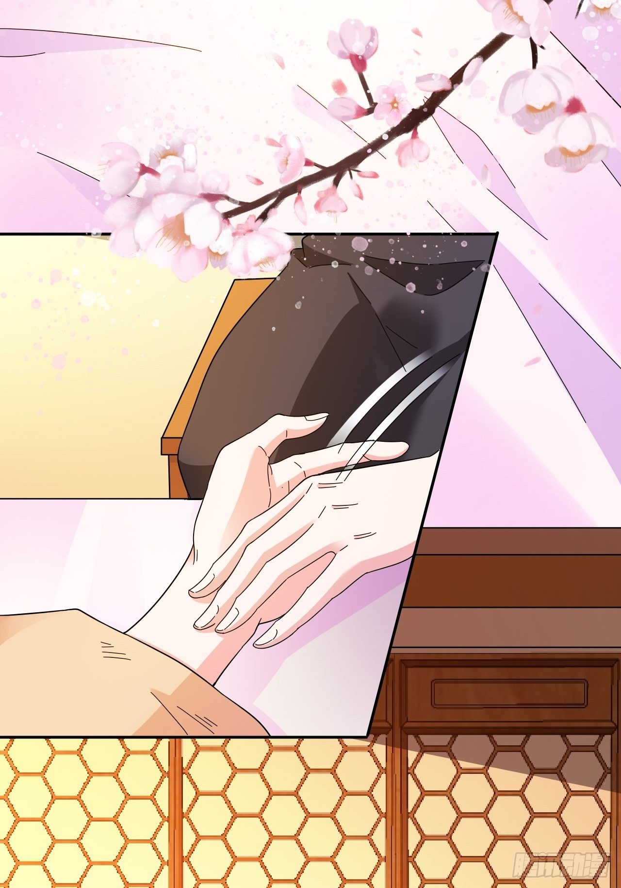 蛇王的嬌妻 - 第17回 越來越不乖了(1/2) - 6